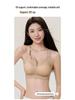 Women's Anti-Gravity Lift Bra - Seamless, Breathable, Adjustable, Anti-Sagging, Gathered Fit for Small Busts