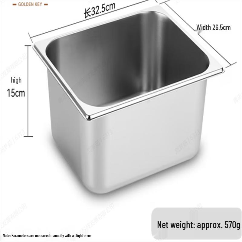 

Huabeisen Stainless Steel Rectangular Portion Pan with Lid