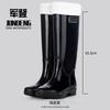 Extra High Tube 42 Cm Women's Rain Boots Thickened Non-slip Rainy Day Travel Women's Rain Shoes Canteen Clean Waterproof Fashion Rubber Shoes