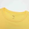 New PUMA T Shirts Men's Yellow 688921-55