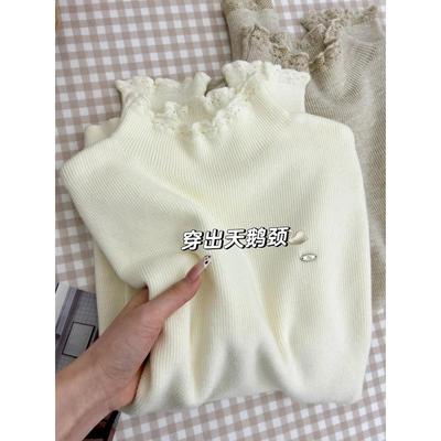 Oberteile – Pullover & Langarmshirts