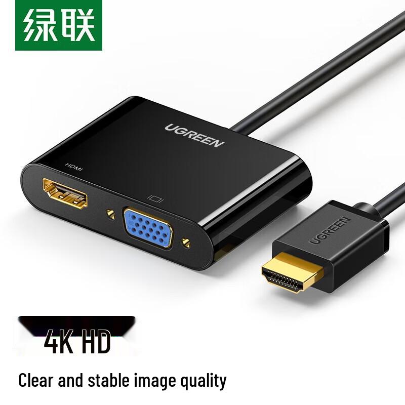 

UGREEN CM101 HDMI to VGA/HDMI 2-in-1 4K Adapter