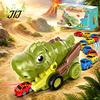 Magnetic Mini Car Toy RC Dinosaur Toy, Remote Control Swallowing Dino Snake Game 2 Players Competitive Electric Vehicle for Kids Educational Toys