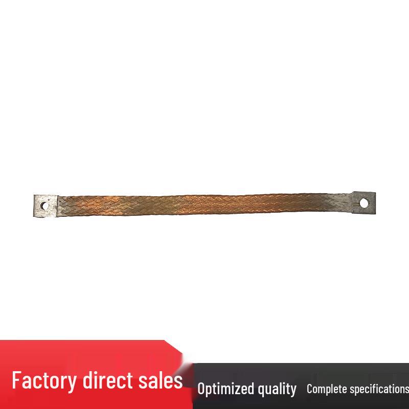 Dongfeng EQ1118G/EQ2102 Ground Wire Assembly