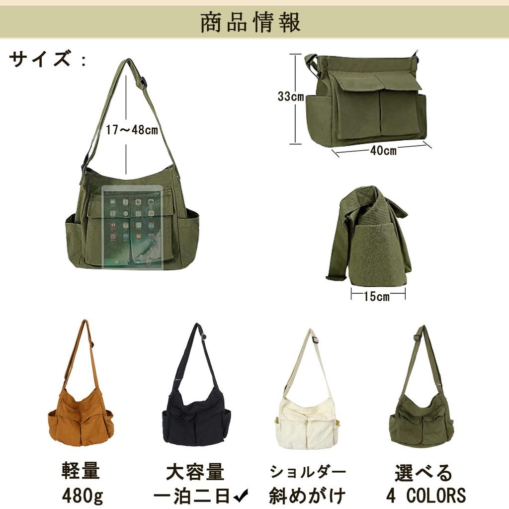 Wowcarbazole Canvas Tote Large Capacity Shoulder Solid with for Men and Perfect for Overnight Travel or Commuting Bag, Bag, Color, Zipper, Women,