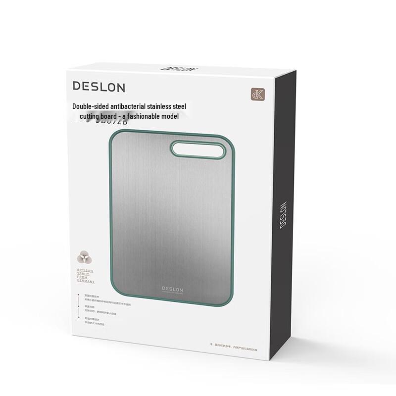 DESLON Double-Sided Anti-Bacterial Stainless Steel Cutting Board