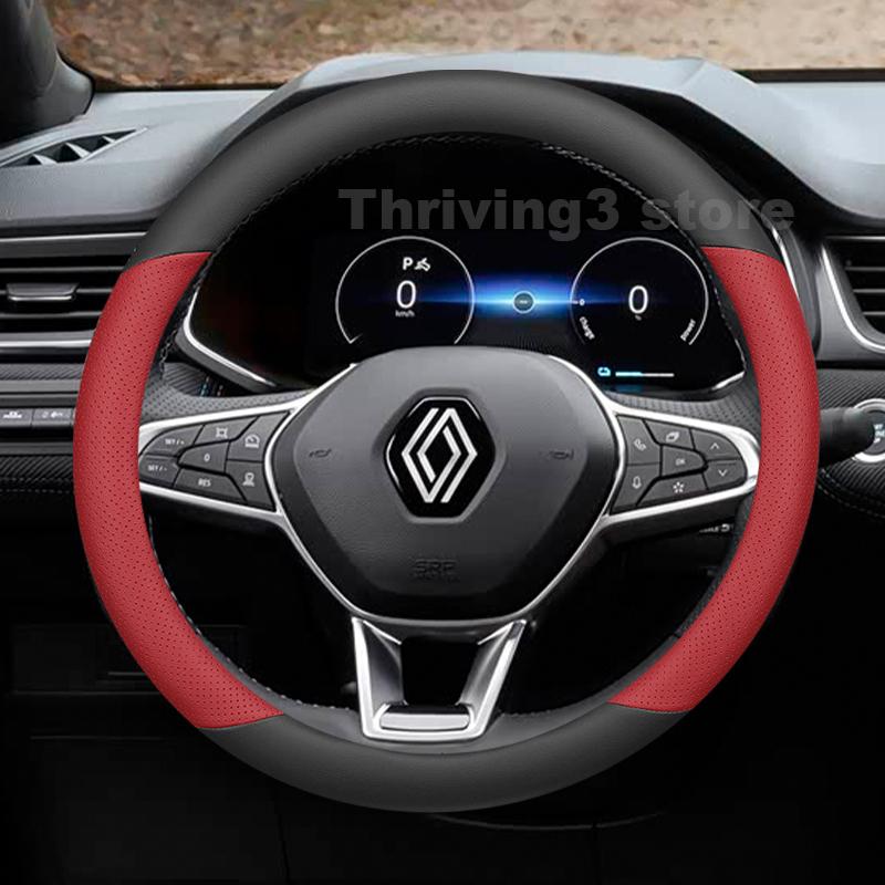 DAPO3 Leather Car Steering Wheel Cover For Renault Captur E-Tech Hybrid Clio 2014-2024 Auto Interior Renault Captur 2024 Accessories