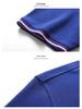 Shi Du 9908 Sommer Kurzarm Color-Block Poloshirt - Kundenspezifische Teamuniform & Logo Arbeitskleidung