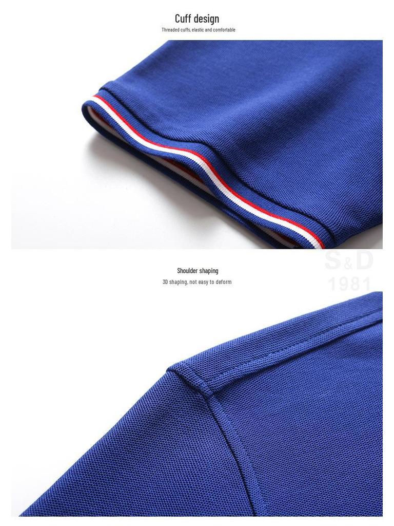 Shi Du 9908 Sommer Kurzarm Color-Block Poloshirt - Kundenspezifische Teamuniform & Logo Arbeitskleidung