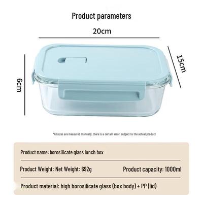 Bajie Borosilicate Glass Food Storage Container