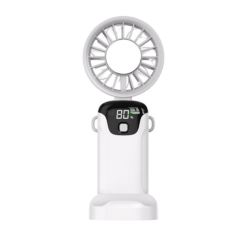 

Portable Foldable Handheld Neck Fan with Digital Display and Ice Pack Cooling 70*41*175 mm белый