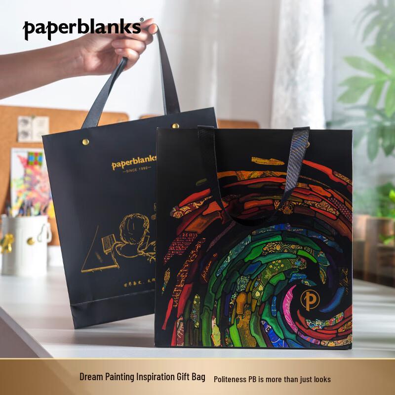 Paperblanks Elegant Laminated Gift Bag