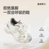 Size 26-37, Girls Shoes Spring and Summer 2025 New Children's Sports Shoes Boys Running Shoes Mesh Shoes Breathable