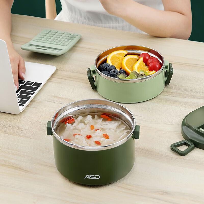 Aishida Zhenyun Serie 1,6L Lagdelad Isolerad Lunchlåda i Rostfritt Stål