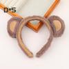 1/2/3Pcs Bear Ear Decor Headband Decorative Animal Hair Hoop Cartoon Hairband Baby Hair Accessories Girls Party Props