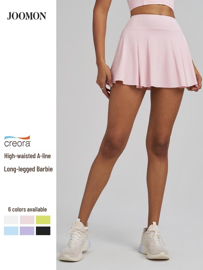 Riesiger Damen Schnelltrocknender Anti-Exposure Sport- und Yogarock - Eleganter Fallender Tennis-Fitnessrock für den Sommer