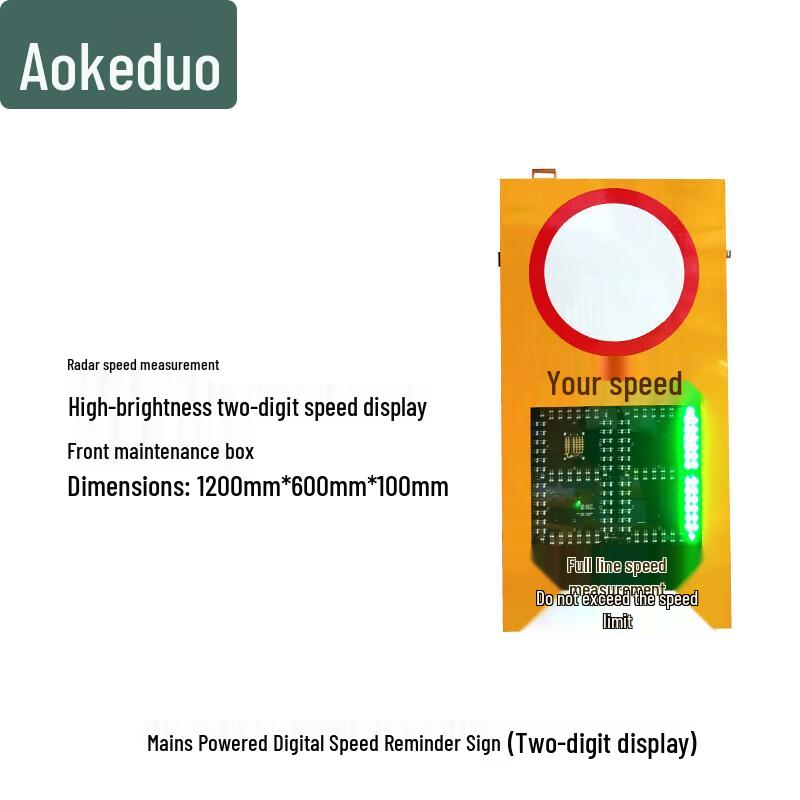 

Aokedu Radar Speed Display Sign with LED Screen