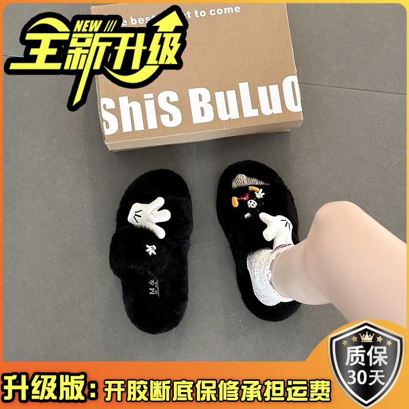 Mode Cartoon Niedliche Kätzchen Dicksohlige Flauschige Hausschuhe Weniger Herbst und Winter Dicksohlige Vielseitige Schleife Baumwolle Ein-Wort Mop