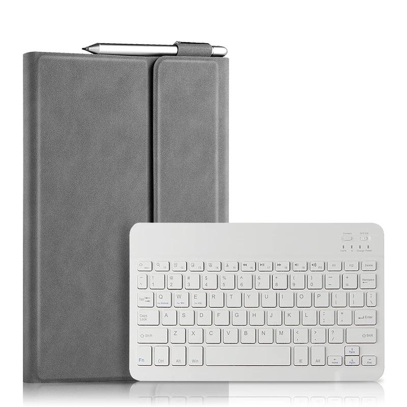 Smart Case for Huawei MatePad 10.4 Inch 2020 BAH3-W09 BAH3-AL00 Tablet Slim Magnetic Wireless Bluetooth Keyboard Case Cover