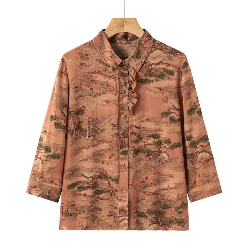 New Chinese Style Floral Blouse for Elderly Women