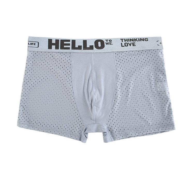 Men's Summer Mesh Transparent Ice Silk Boxer Briefs - Breathable & Sexy