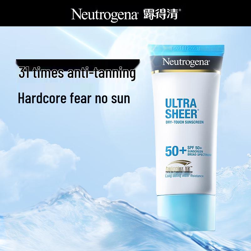 Neutrogena Lightweight Sunscreen Lotion SPF50+ PA++++