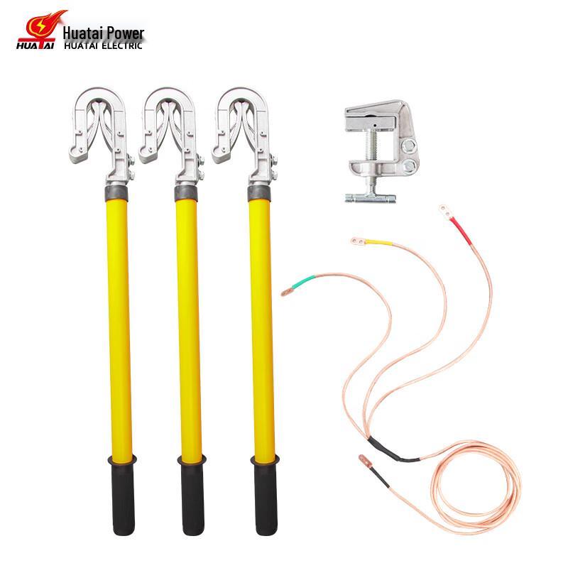 HUATAI 10kV Outdoor Grounding Kit