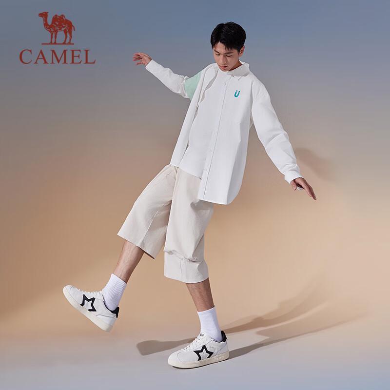 Camel Starfish Thin-Sole German Trainer Casual Shoes