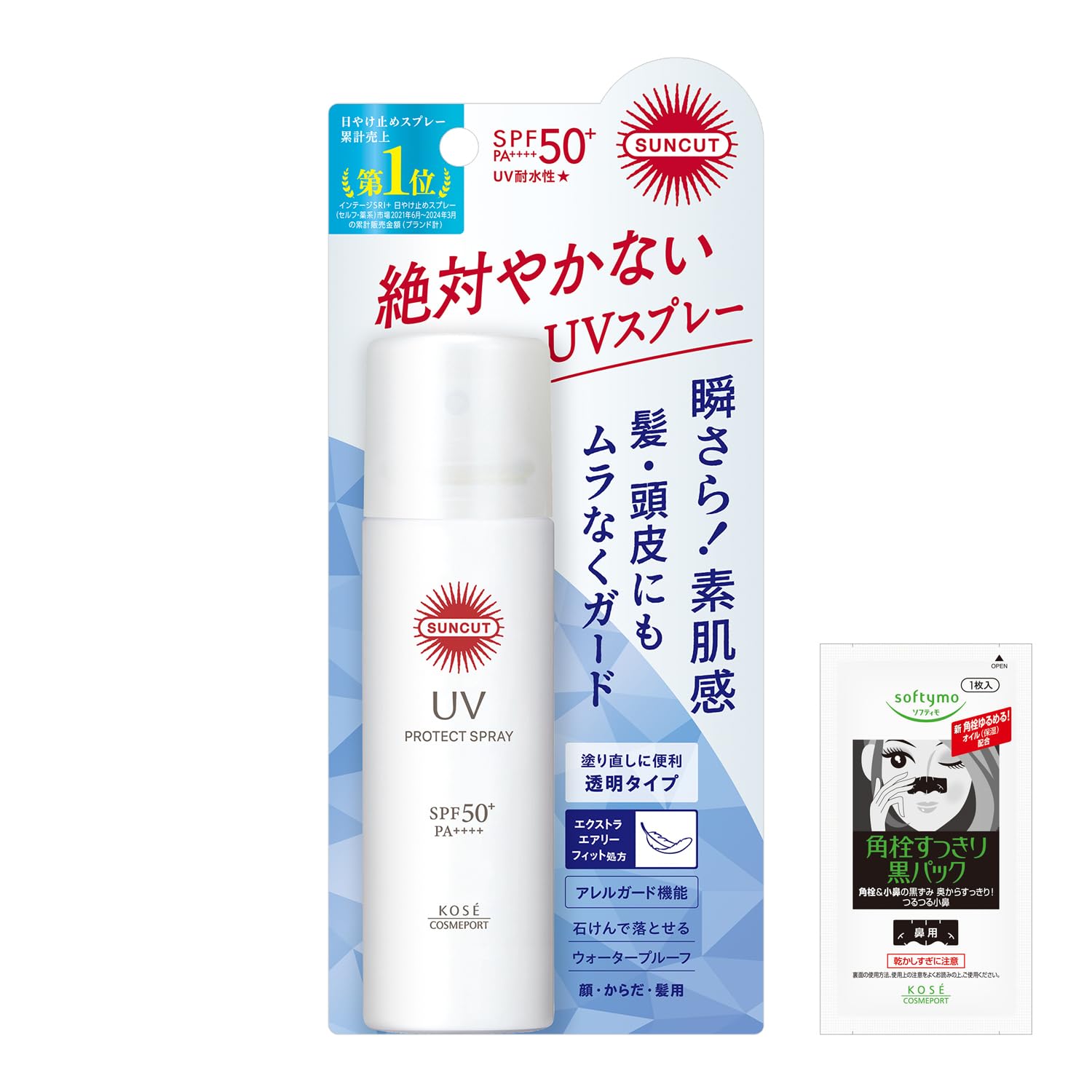 Suncut KOSE Protect UV Spray 60g Sunscreen bonus SPF50+ PA++++ (with item)