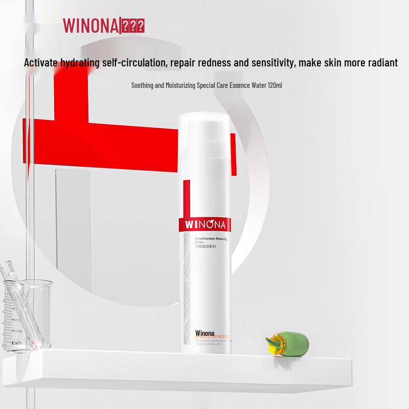 WINONA Soothing Hydrating Essence Water