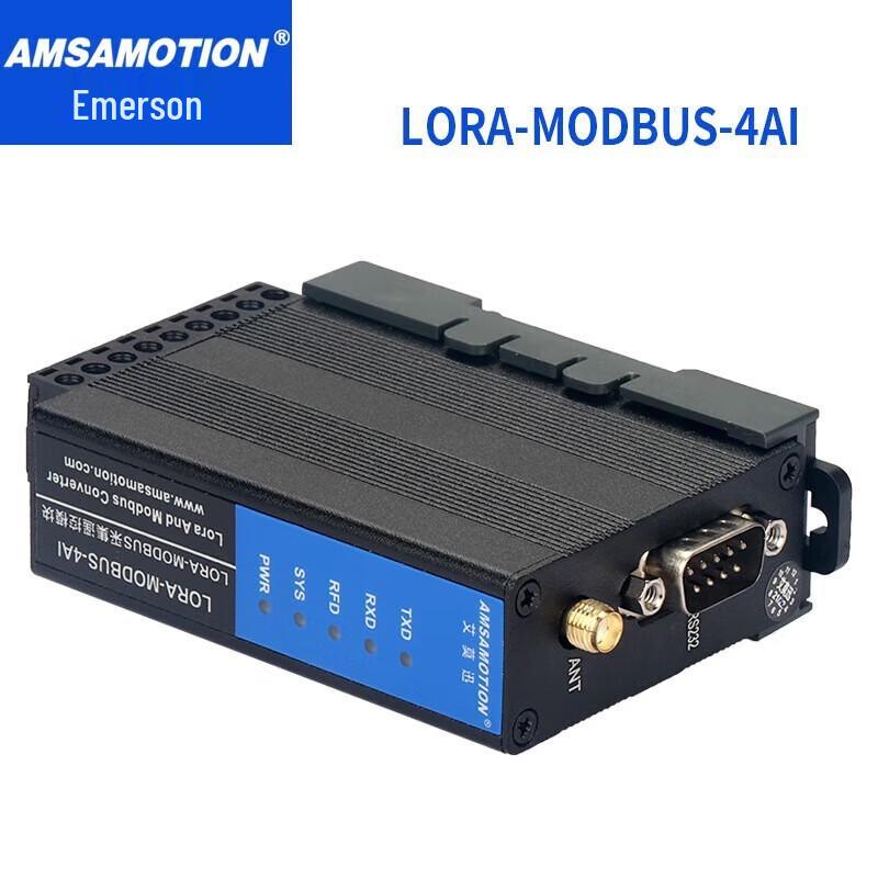 LoRa Wireless Analog & IO Data Acquisition Module