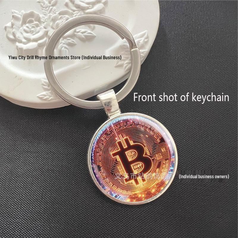 Bitcoin Commemorative Coin Keychain Pendant: Virtual Currency Design