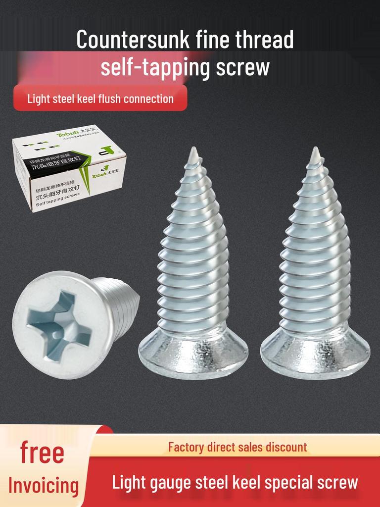 Selbstschneidende Flachkopfschraube aus dünnwandigem Stahl für Gipskartonplatten, M4*16mm