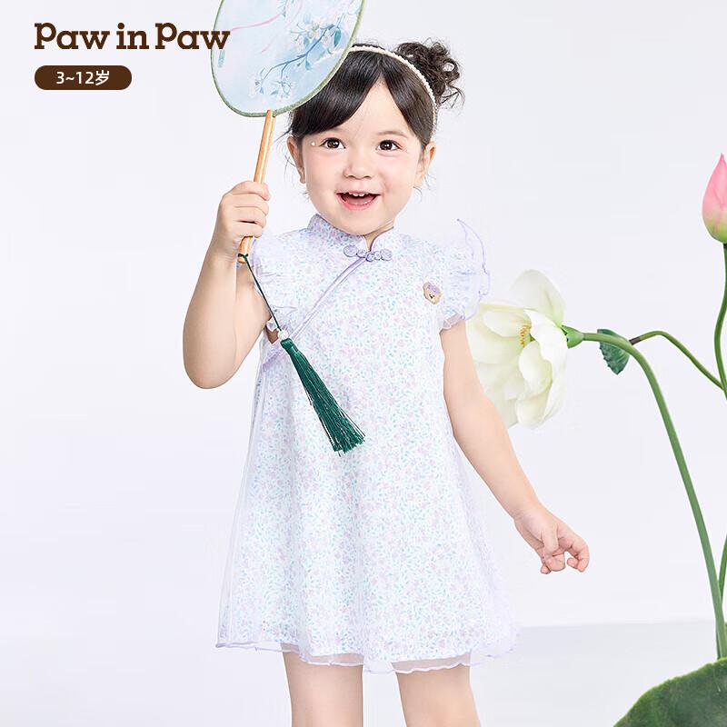 Детское шифоновое платье PawinPaw с мультяшным мишкой в китайском стиле 120