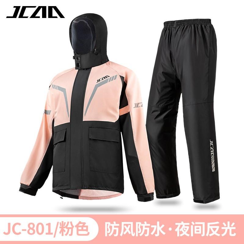 Mens Womens Motorcycle Rain Suit Waterproof