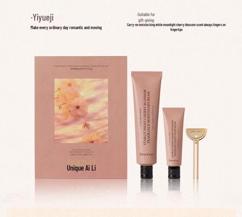 Dear Ilean Night Cherry Blossom Fragranced Hand Cream Gift Set