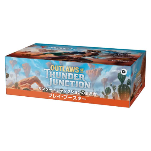 Magic: The Gathering Thunder Junction Outlaws Play Booster (Japanese Edition) 36-Pack MTG Trading Card Wizards of the Coast OTJ D32601400