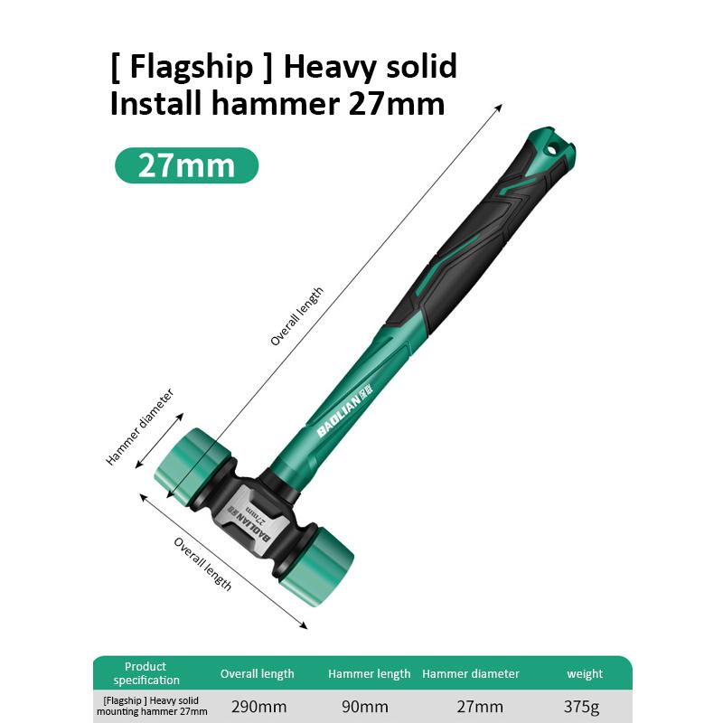 Multifunction Double Headed Installation Hammer 27/36/43mm Rubber Mounting Hammer Non-slip Non-Vibration Professional Work Tool