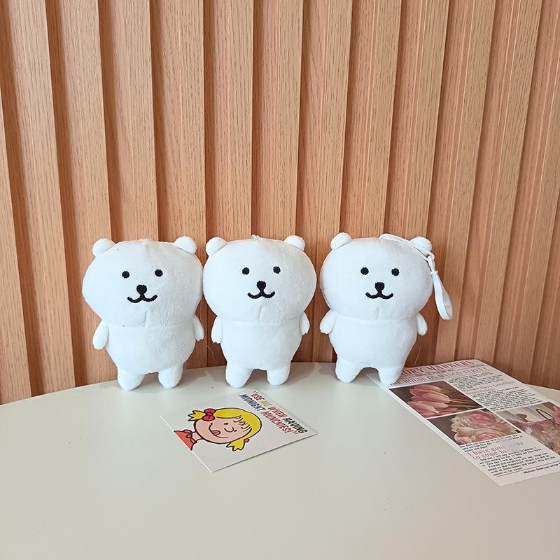 Korean New Product Self-deprecating Bear Malay Bear Plush Keychain Bag Pendant Doll Cartoon Doll