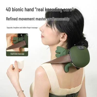 Cervical & Neck Massager - Handheld Shoulder & Trapezius Device