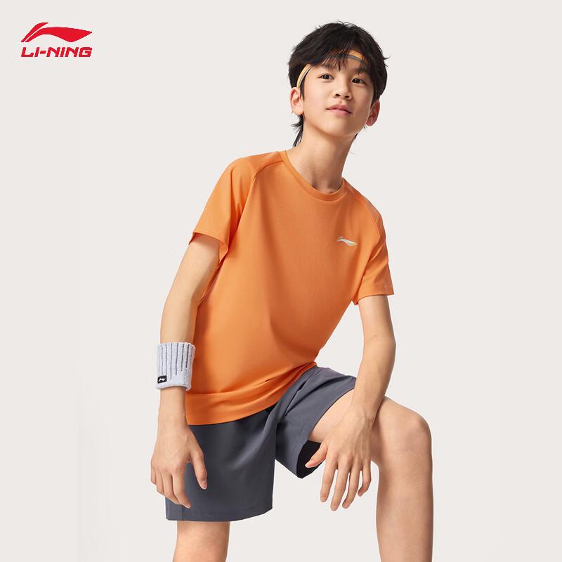 Li-Ning Youth Quick-Dry Short Sleeve Competition Set