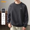 Jeep Men's Loose Fit Round Neck Sweatshirt