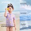 JELLYBABY Girls' One-Piece Stretch Swimsuit