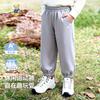 Classic Teddy Kids' Unisex Spring Woven Sports Jogger Pants