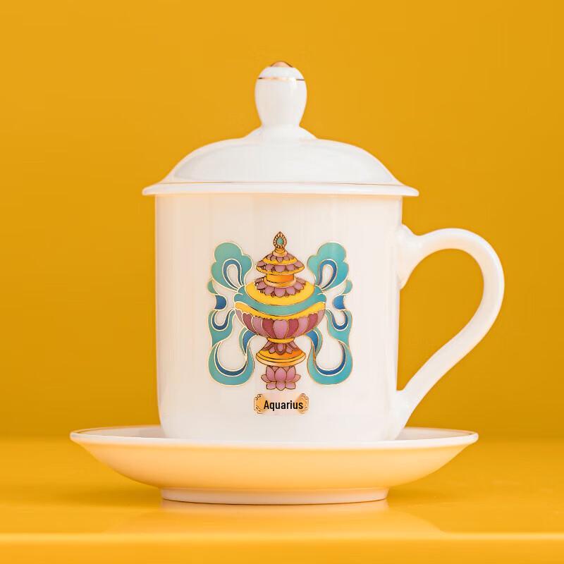 Dehua Ceramic Teacup Set with Lid and Saucer