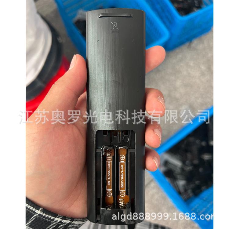 AKB75095308 Remote Control forLG 3D Smart TV