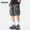 Botten – Shorts