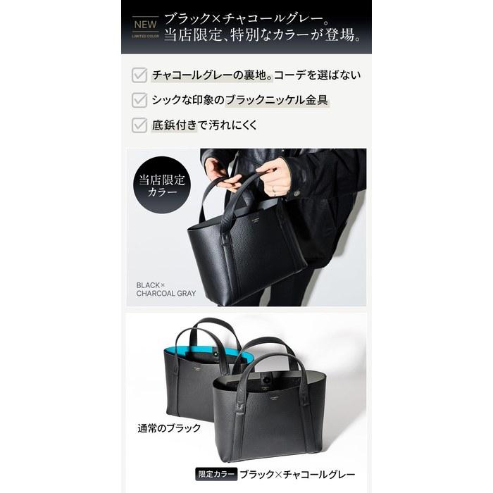 [Pelle Morbida] Tote Bag Navy PM-TE007SLELE-NV