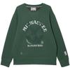 Мужской хлопковый свитшот с принтом Jack & Jones NBA