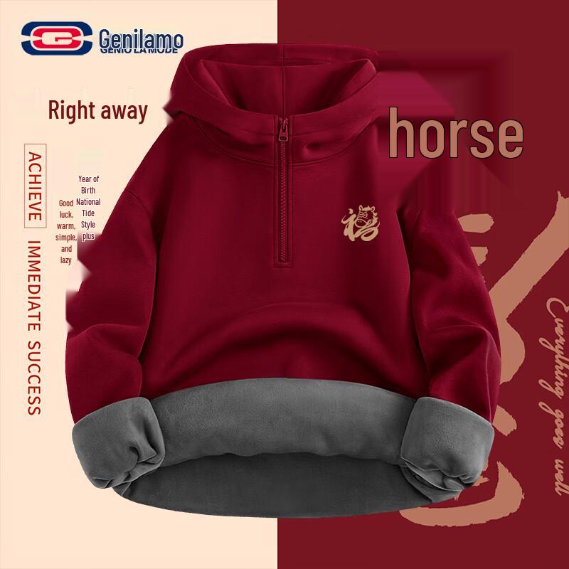 

GENIOLAMODE Unisex Chinese New Year Fleece Hooded Half-Zip Sweatshirt M